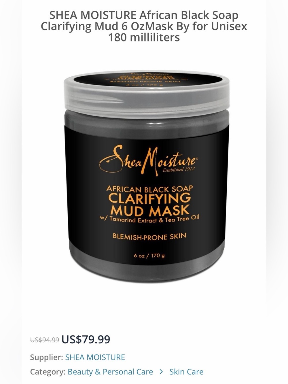 Shea Moisture African Black Soap Clarifying Mud Mask — Black